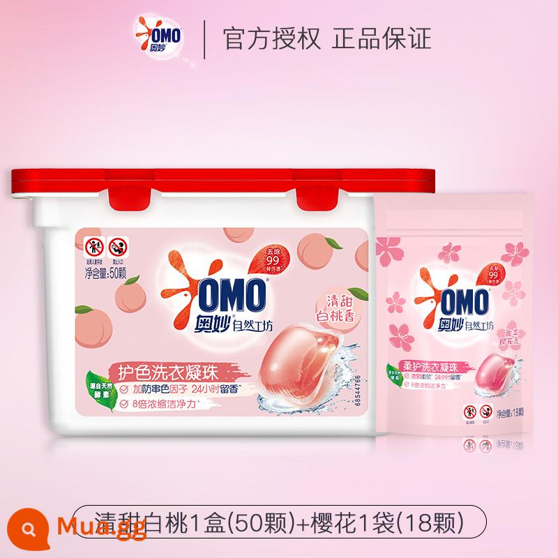 Nước giặt OMO Nước giặt đậm đặc Dew Ball Hương thơm bền lâu, diệt sạch vi khuẩn và ve 3 trong 1 Thương hiệu tích cực Official Flagship Store - 1 hộp đào trắng ngọt ngào + 1 túi hoa anh đào (tổng cộng 68 chiếc).