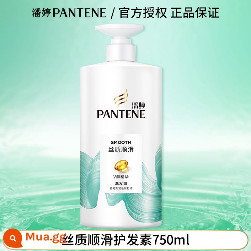 Dầu gội Pantene chăm sóc tóc sương để cải thiện độ xoăn cứng, kiểm soát dầu cho bé trai và bé gái dầu gội hàng đầu của thương hiệu chính thức - Dầu xả mềm mượt 750ml