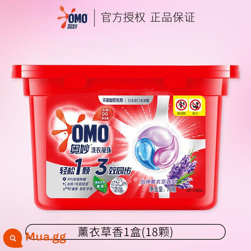 Nước giặt OMO Nước giặt đậm đặc Dew Ball Hương thơm bền lâu, diệt sạch vi khuẩn và ve 3 trong 1 Thương hiệu tích cực Official Flagship Store - Nước hoa oải hương 1 hộp (18 miếng).