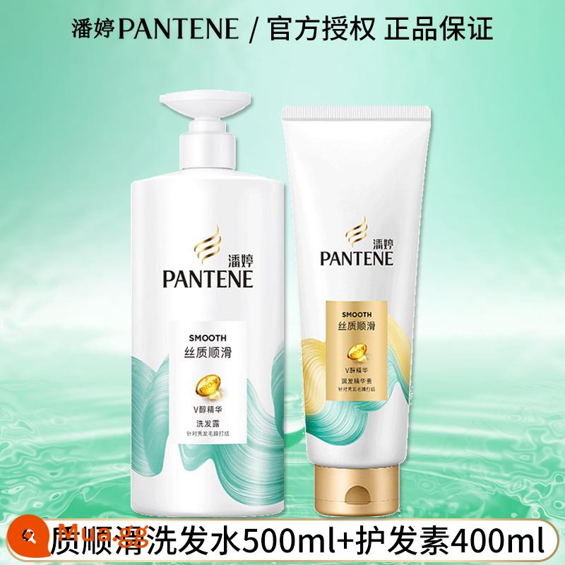 Dầu gội Pantene chăm sóc tóc sương để cải thiện độ xoăn cứng, kiểm soát dầu cho bé trai và bé gái dầu gội hàng đầu của thương hiệu chính thức - Dầu Gội Mềm Mượt 500ml + Dầu Xả 400ml