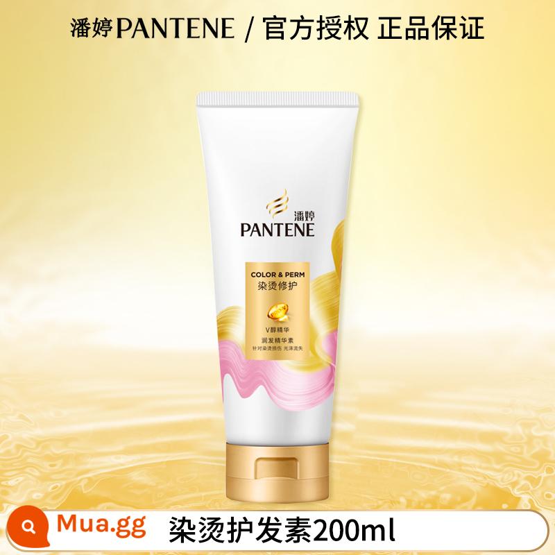 Dầu gội Pantene chăm sóc tóc sương để cải thiện độ xoăn cứng, kiểm soát dầu cho bé trai và bé gái dầu gội hàng đầu của thương hiệu chính thức - Thuốc nhuộm và uốn tóc 200ml