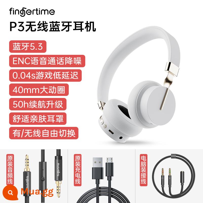 Tai nghe Bluetooth gắn trên đầu P3 tai nghe chống ồn điện thoại di động không dây Sony máy tính chơi game cô gái nhỏ bằng lúa mì đa năng - Màu trắng sang trọng [nhỏ, ôm tai và chất lượng cao]