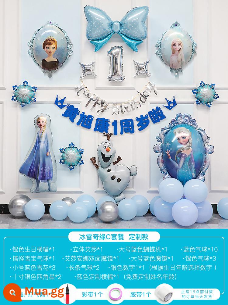 Trang trí tiệc sinh nhật bé gái Frozen công chúa Elsa bé một tuổi bố trí cảnh nền tường - Gói đông lạnh C [Tên tùy chỉnh miễn phí + số tùy chọn]