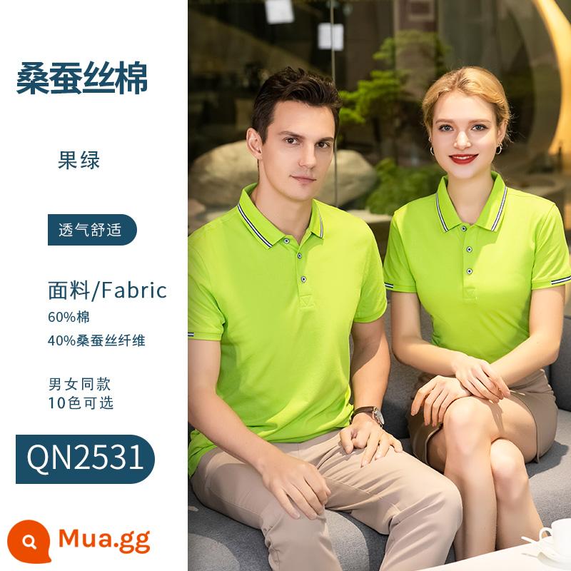 Quần áo làm việc tùy chỉnh áo sơ mi polo in logo áo thun ngắn tay dụng cụ áo sơ mi văn hóa tùy chỉnh quần áo làm việc in thêu cotton nguyên chất - Quả xanh-QN2531#