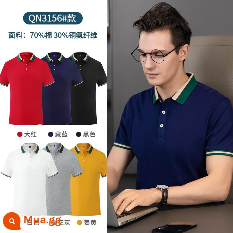 Quần áo làm việc tùy chỉnh áo sơ mi polo in logo ngắn tay áo thun làm việc quần áo làm việc quần áo văn hóa áo sơ mi làm việc quần áo thêu bông nguyên chất mùa hè - QN3156# Cotton Drapey chống nhăn cao cấp Cupro Pique-68 Yuan↓↓↓