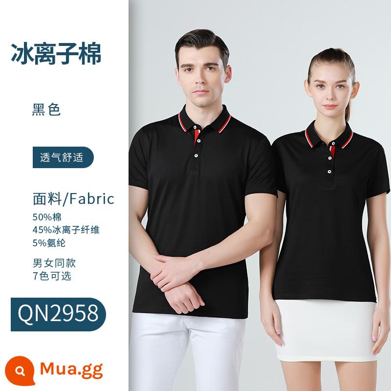 Quần áo làm việc tùy chỉnh áo sơ mi polo in logo ngắn tay áo thun làm việc quần áo làm việc quần áo văn hóa áo sơ mi làm việc quần áo thêu bông nguyên chất mùa hè - Đen-QN2958#