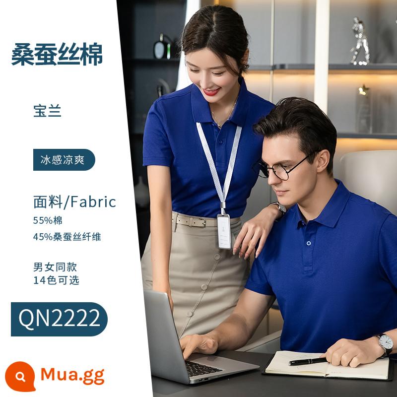 Quần áo làm việc tùy chỉnh áo sơ mi polo in logo ngắn tay áo thun làm việc quần áo làm việc quần áo văn hóa áo sơ mi làm việc quần áo thêu bông nguyên chất mùa hè - Bảo Lan-QN2222#