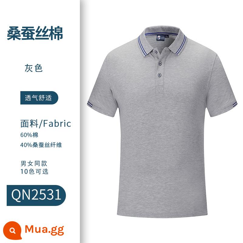 Quần áo làm việc tùy chỉnh áo sơ mi polo in logo áo thun ngắn tay dụng cụ áo sơ mi văn hóa tùy chỉnh quần áo làm việc in thêu cotton nguyên chất - Xám-QN2531#