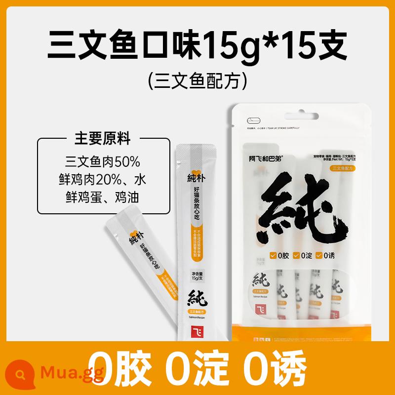 A Fei và Buddy mèo dải nguyên chất 15g * 15 mang lông vỗ béo bổ sung dinh dưỡng cho mèo trưởng thành trẻ tuổi đồ ăn nhẹ mà không cần chất dẫn dụ - [0 keo 0 hồ 0 mồi] Cá hồi 5 miếng * 3 gói