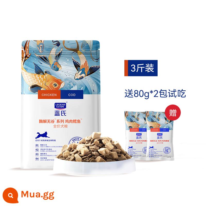 Thức ăn cho chó Lan gà cá tuyết đông khô 0 hạt Teddy bixiong Ke Jinmao chó nhỏ chó con chó trưởng thành loại chung - [Hàm lượng thịt 75% & thịt sống đông khô] 3 pound