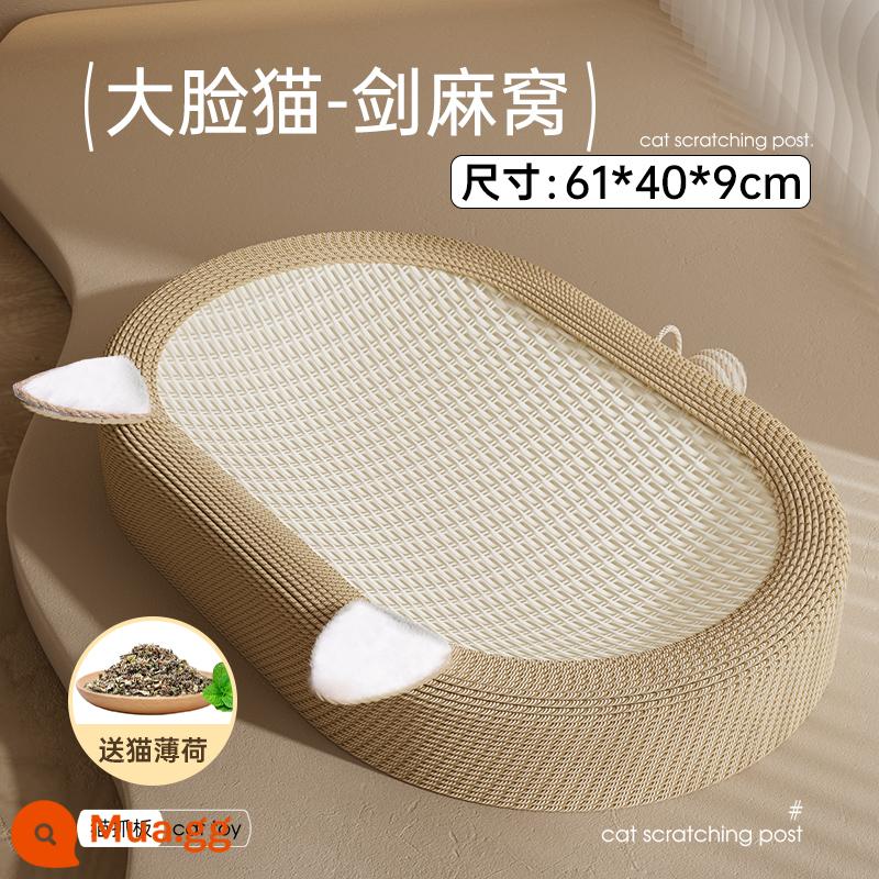 Bảng cào mèo Sisal làm tổ tích hợp bảng vuốt mèo chống trầy xước và không rơi ra khỏi chậu tròn siêu lớn cho mèo làm tổ dây gai dầu không trầy xước - Loại gia cố sisal丨(dây salu + sisal♥ chống trầy xước và chống đứt)