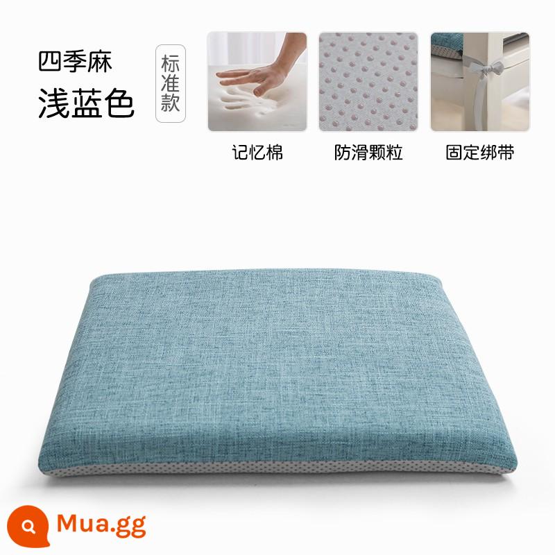 Bộ nhớ Cotton đệm Ghế đệm Văn phòng Văn phòng Long Ghế Ghế Ghế đông dày Ghế ăn của học sinh - [Cây gai dầu bốn mùa] màu xanh nhạt