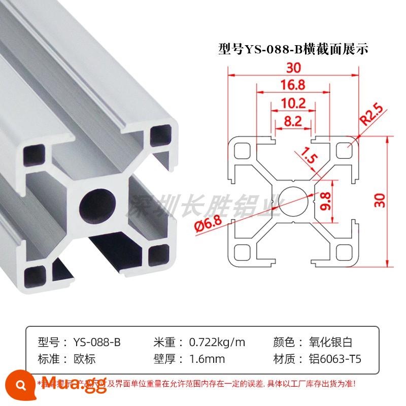 Chất liệu nhôm đùn tiêu chuẩn Châu Âu 4040 kệ bể cá 3030 khung bàn làm việc hợp kim nhôm 2020 phụ kiện công nghiệp chất liệu nhôm - Tiêu chuẩn Châu Âu 3030 tròn oxy hóa, dày 1.5