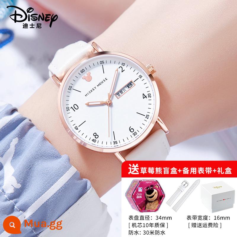 Đồng hồ Disney nữ học sinh cấp 2 nữ sinh cấp 3 2022 nữ cơ khí mới đặc biệt dành cho trẻ em và bé gái - Trắng+Gấu Dâu*1[Không hỗ trợ trả lại và trao đổi sau khi mở hộp mù]