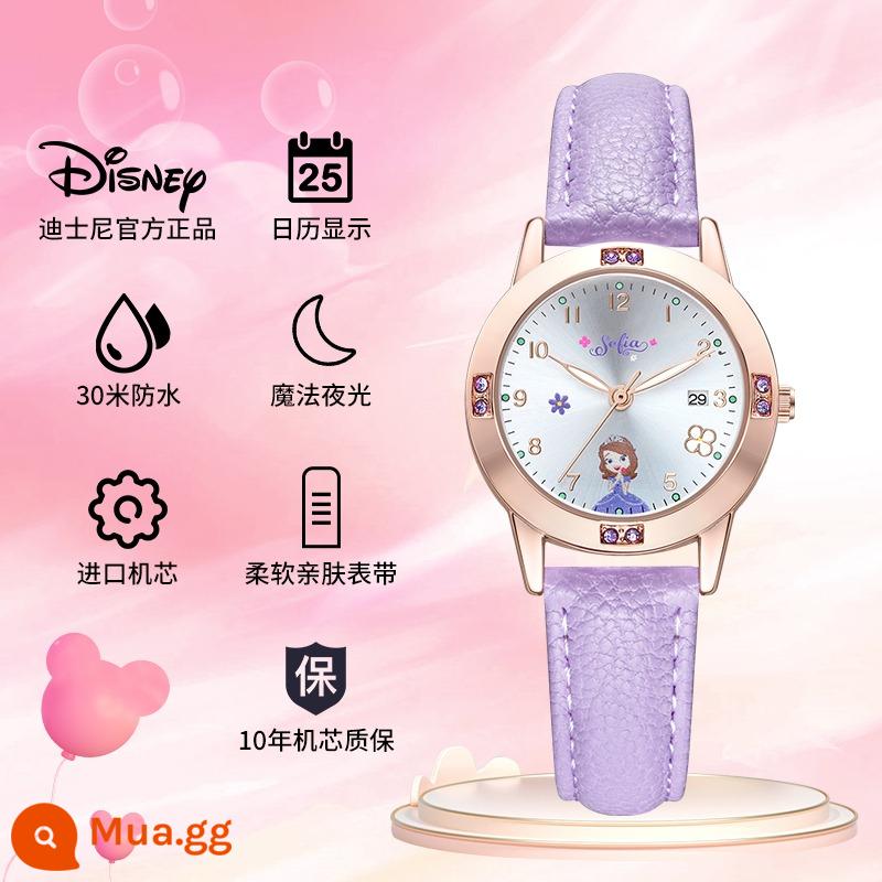 Đồng hồ điện tử trẻ em Disney cho bé gái, bé gái, học sinh, bé gái, học sinh tiểu học, chỉ xem giờ, quà tặng sinh nhật - công chúa sophia tím