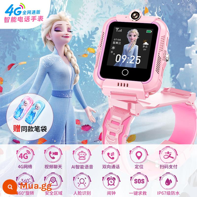 Đồng Hồ Điện Thoại Trẻ Em Disney Bé Gái Tiểu Học 4G Full Netcom Định Vị Thông Minh Bé Gái Frozen Aisha - Phiên bản lật-Bột Elsa [lật tự do 360°]