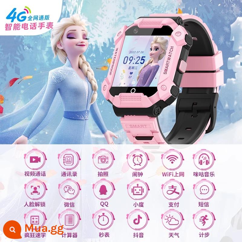 [Lợi ích đồng hồ] Giải phóng mặt bằng Disney Watch Giá đặc biệt Xem đợt hàng cuối cùng Nhận Đồng hồ điện tử mới - SF-54214F04-P9 [cấu hình hàng đầu] (giá gốc 468)