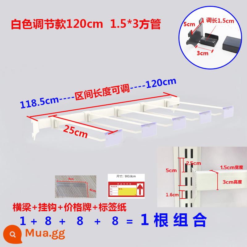 Kệ siêu thị thanh chùm ống vuông móc dây đôi Nakajima dải treo trắng thẻ thực phẩm cửa hàng tiện lợi phần cứng trang sức - Hoạt động màu trắng 120 mẫu 1+8+8+8 có móc 25cm