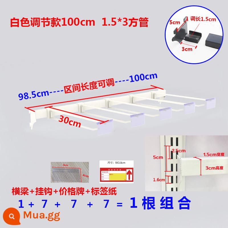 Kệ siêu thị thanh chùm ống vuông móc dây đôi Nakajima dải treo trắng thẻ thực phẩm cửa hàng tiện lợi phần cứng trang sức - Hoạt động màu trắng 100 mẫu 1+7+7+7 có móc 30cm