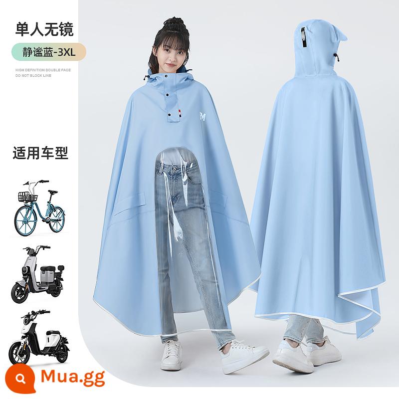 Áo mưa đặc biệt dành cho xe điện mới của Beimei để tránh mưa lớn, áo poncho mùa đông cho xe điện số 9 dày và rộng cho nam và nữ - 3XL Mirrorless-Quiet Blue [khóa ẩn bảo vệ mặt cổ cao + khóa chống trôi phía trước và phía sau]