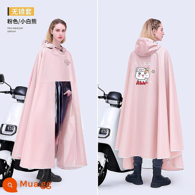 Áo mưa đặc biệt dành cho xe điện mới của Beimei để tránh mưa lớn, áo poncho mùa đông cho xe điện số 9 dày và rộng cho nam và nữ - 3XL Mirrorless-Gấu Nhỏ Hồng