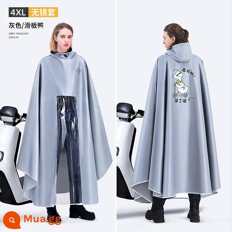 Áo mưa đặc biệt dành cho xe điện mới của Beimei để tránh mưa lớn, áo poncho mùa đông cho xe điện số 9 dày và rộng cho nam và nữ - 3XL Mirrorless-Màu xám cao cấp