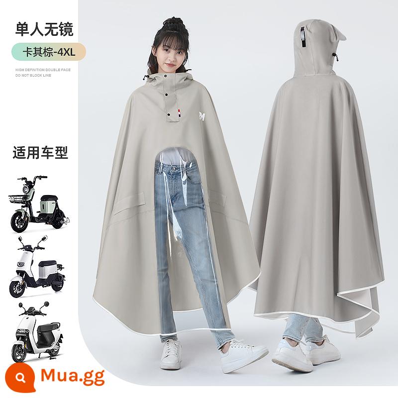 Áo mưa đặc biệt dành cho xe điện mới của Beimei để tránh mưa lớn, áo poncho mùa đông cho xe điện số 9 dày và rộng cho nam và nữ - 4XL không gương-kaki nâu [nút ẩn bảo vệ mặt cổ cao + khóa chống nổi phía sau]