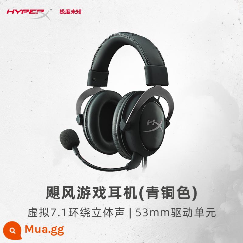 Tai nghe HyperX Cloud II Hurricane 2 cực lạ Tai nghe chuyên game 7.1 kênh Tai nghe máy tính Kingston - Bão 2 đồng