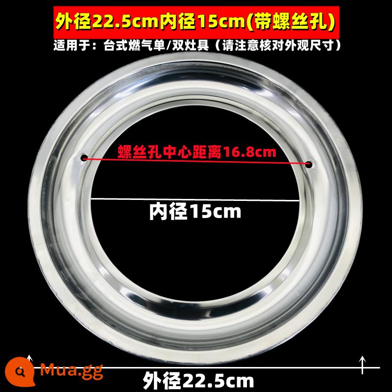 Đa năng bếp gas phụ kiện nhúng bếp để bàn bếp gas bằng thép không gỉ vòng chống thấm nước khay đựng nước đĩa trang trí - Bếp để bàn (trong 15 ngoài 22.5) vòng chống nước (có lỗ bắt vít)