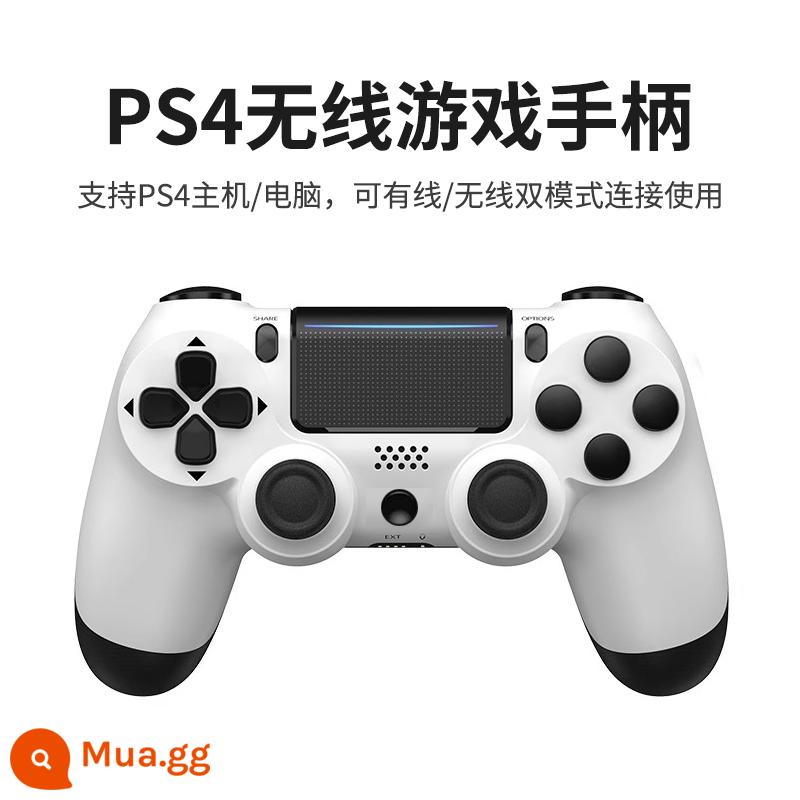 Thích hợp cho bộ điều khiển PS4 không dây Bluetooth rung Bộ điều khiển trò chơi Máy tính PC hơi nước hàng đôi chân trời - Tay cầm PS4 [màu trắng] đi kèm nắp vòng xoay