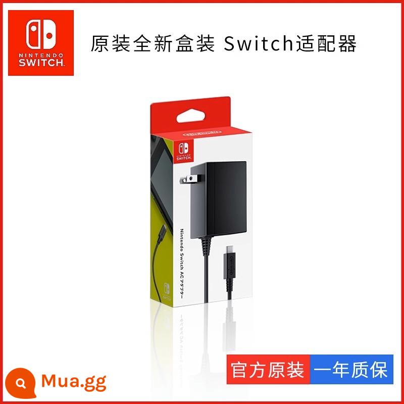 Đế gốc của Nintendo Switch TV OLED TV video Đế màn hình chiếu HDMI Phụ kiện Animal Crossing NS - Chuyển đổi bộ sạc gốc