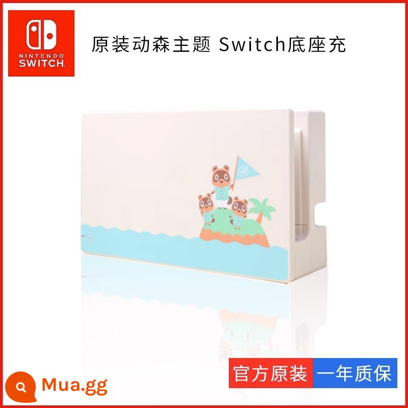 Đế gốc của Nintendo Switch TV OLED TV video Đế màn hình chiếu HDMI Phụ kiện Animal Crossing NS - Cơ sở phiên bản Animal Crossing gốc của NS [đóng gói mới]