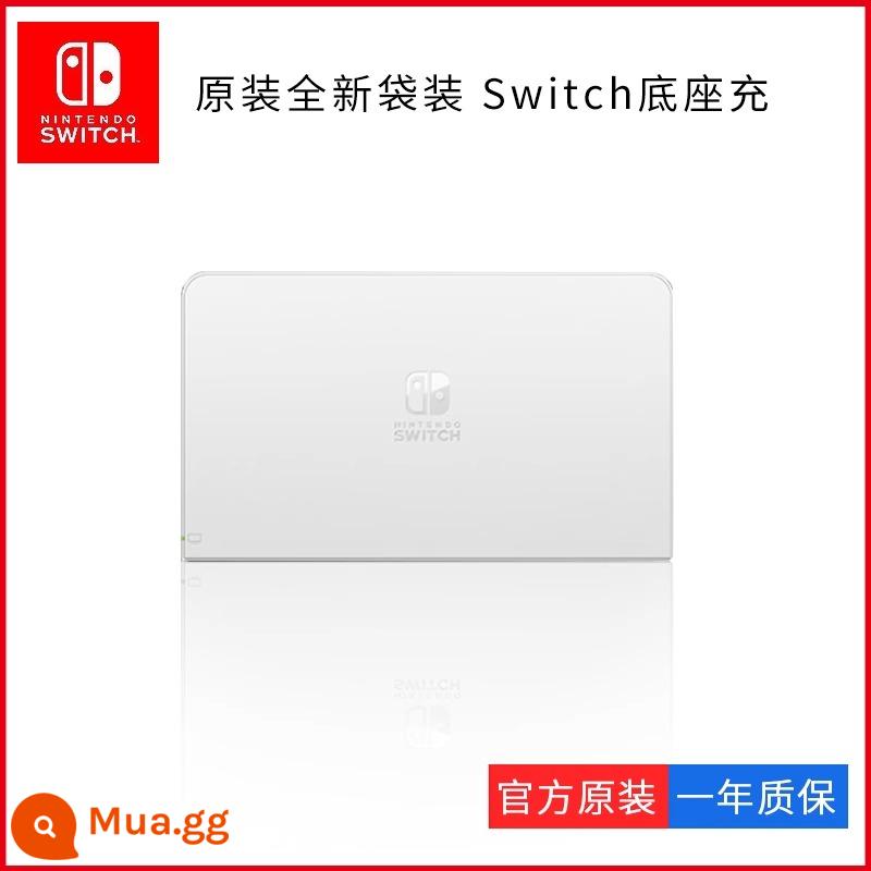 Đế gốc của Nintendo Switch TV OLED TV video Đế màn hình chiếu HDMI Phụ kiện Animal Crossing NS - Đế OLED trắng nguyên bản với giao diện mạng [mới trong túi]