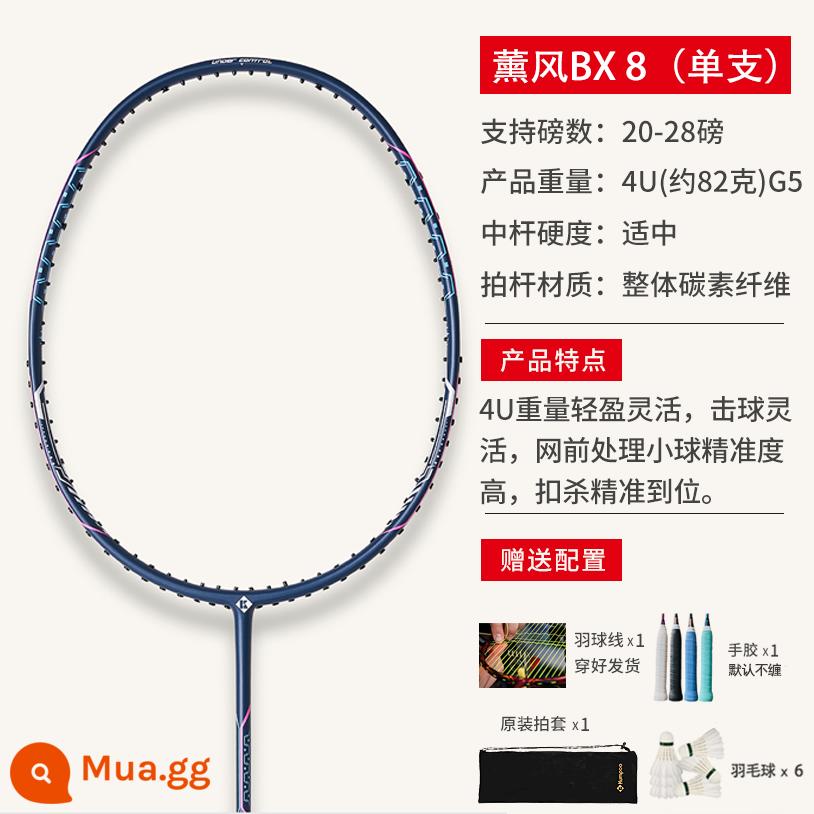 Túi Xunfeng K520 Line Ultra -Light Carbon Fiber Kaoru Huấn luyện Cuộc thi nhập cảnh Badminton - BX8 xanh navy [cầu lông kèm dây]