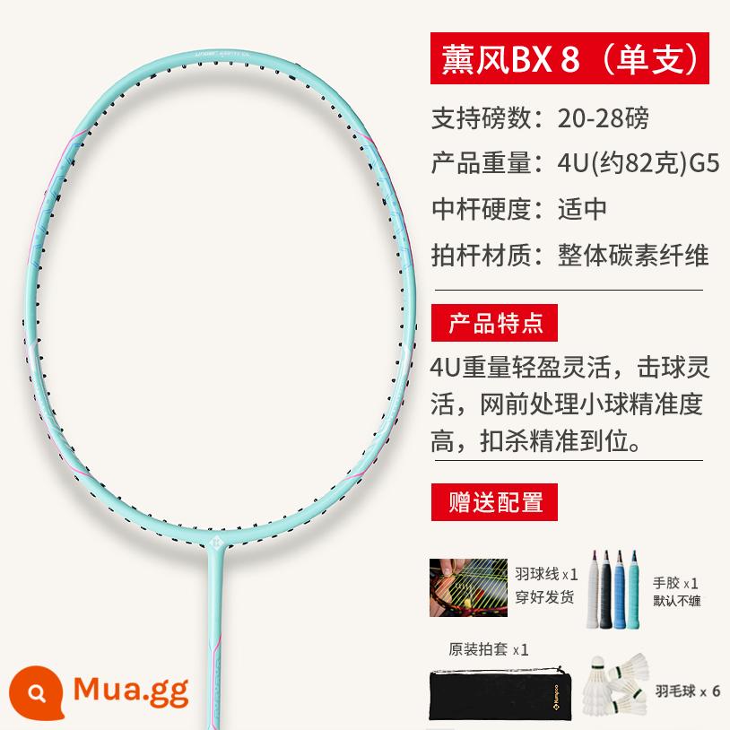 Túi Xunfeng K520 Line Ultra -Light Carbon Fiber Kaoru Huấn luyện Cuộc thi nhập cảnh Badminton - BX8 Tiffany Blue [Bao gồm dây và đi kèm cầu lông]