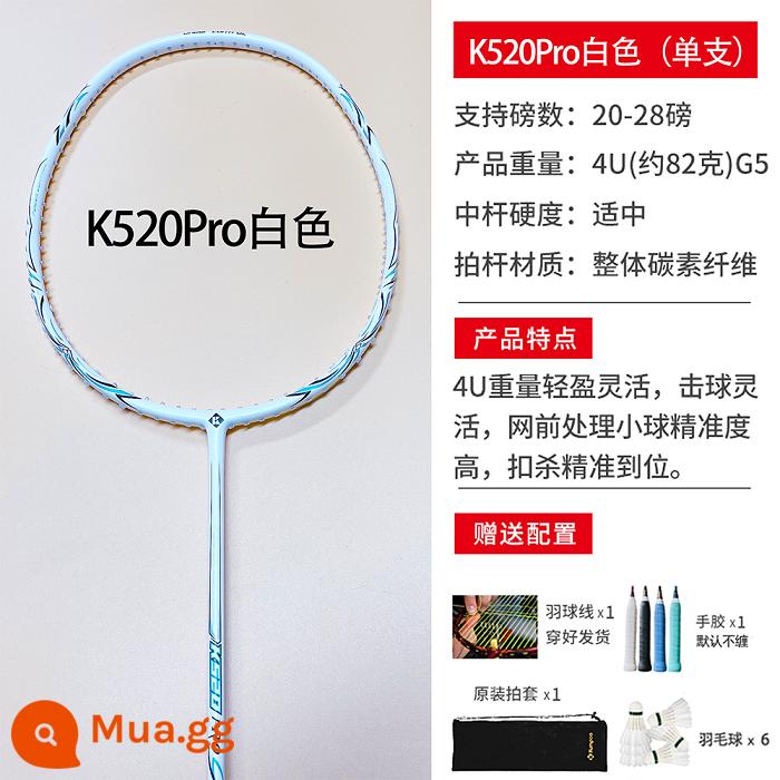 Túi Xunfeng K520 Line Ultra -Light Carbon Fiber Kaoru Huấn luyện Cuộc thi nhập cảnh Badminton - K520Pro trắng [bao gồm dây kéo và cầu lông miễn phí]