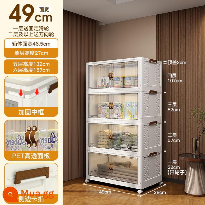 Ánh Sáng Sang Trọng Miễn Phí Lắp Đặt Tủ Bảo Quản Khóa Nhà Cho Bé Trẻ Em Tủ Quần Áo Nhựa Snack Tủ Tủ Bảo Quản - 49 mặt rộng màu trắng xám ⭐ PET nâng cấp độ trong suốt cao [mẫu từ tính/bánh xe phổ thông miễn phí]