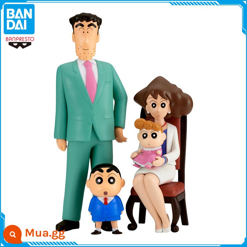 Bandai Glasses Factory Crayon Shinchan Nohara Hiroshi Xiaoxin Meisun Mô hình phong cảnh hướng dương Spot - Nohara Hiroshi Xiaoxin + Nohara Miya Himawari