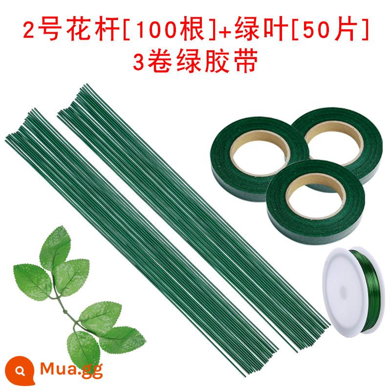 Số 2 hoa cực Kawasaki hoa hồng lá Dongli hoa băng xanh handmade tự làm giấy nhăn hoa nghệ thuật nguyên liệu sản xuất trọn gói - 100 cành hoa số 2 + 100 lá + 3 cuộn băng keo xanh + dây sắt