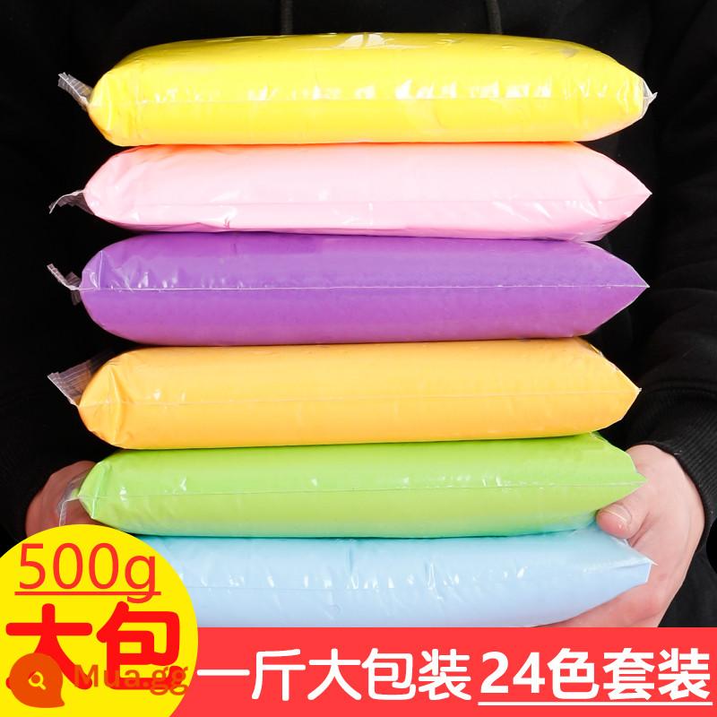 Đất siêu nhẹ 500g gói lớn không gian bùn đất sét handmade tự làm chất liệu gói màu bùn dụng cụ đồ chơi trẻ em - Túi đất sét lớn 500g 24 màu Bộ 1 gói 24 màu