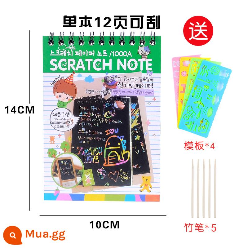 Giấy cào đầy màu sắc a4 cào cát giấy vẽ học sinh trẻ em màu 8k4 mở đơn sắc gãi sáp vẽ tranh nghệ thuật graffiti - 5 cuốn sách nhỏ màu xanh lá cây, 4 mẫu và 5 cây bút