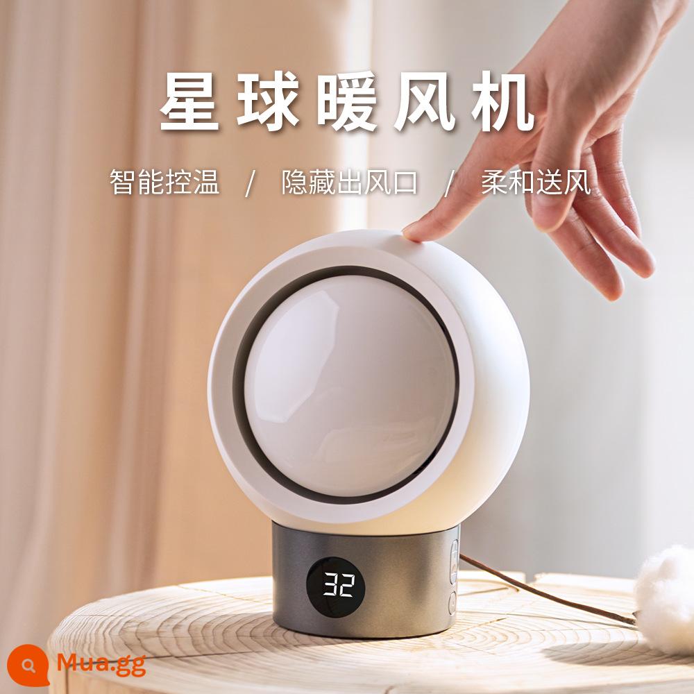 Vịt Vàng Nhỏ Máy Sưởi Mini Hộ Gia Đình Nhỏ Phòng Ngủ Tốc Độ Làm Nóng Điện Ký Túc Xá Văn Phòng Máy Tính Để Bàn Làm Nóng Hiện Vật - Máy sưởi hành tinh-Aurora White Nhiệt tức thì/Không ồn ào