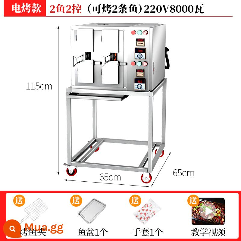 Bếp nướng cá bằng ga than nướng than thương mại thép không gỉ không khói khí hóa lỏng nướng cá hộp máy nướng cá nhà sản xuất bếp nướng - Máy nướng cá 2 con bằng điện (cắt nhiệt độ gấp đôi) 8000W