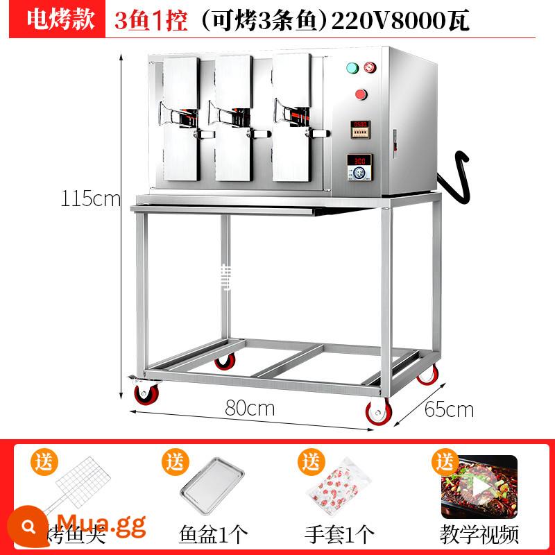 Bếp nướng cá bằng ga than nướng than thương mại thép không gỉ không khói khí hóa lỏng nướng cá hộp máy nướng cá nhà sản xuất bếp nướng - Bếp nướng điện 3 con cá (điều chỉnh nhiệt độ đơn) model 8000W