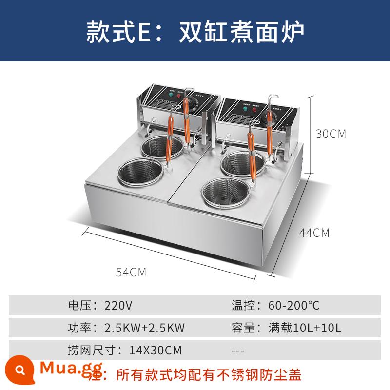 Nồi chiên điện công suất lớn chảo chiên dày đa chức năng gian hàng thương mại xi lanh đơn và đôi có thể thường xuyên chiên khoai tây chiên và khoai tây chiên - Nồi nấu mì xi lanh đôi