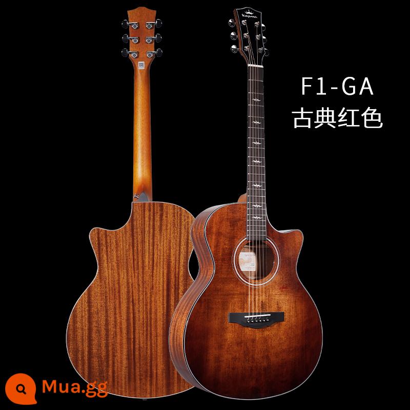 Kepma F1 đĩa đơn đàn guitar dân gian 41 \ 40 inch Fingerstyle hộp điện tròn đàn guitar acoustic chuyên nghiệp - F1-GA Màu đỏ cổ điển