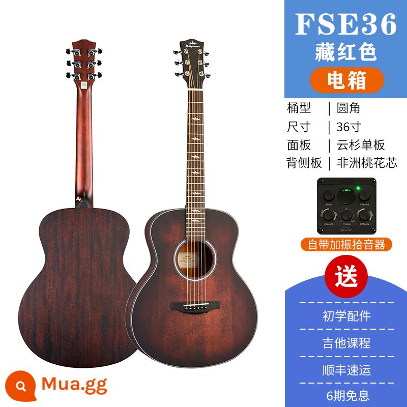 Kepma FS36 đĩa đơn đàn guitar Fingerstyle hát 36 inch hộp điện du lịch mới bắt đầu dân gian đàn guitar acoustic - Hộp điện mờ nghệ tây FS36E