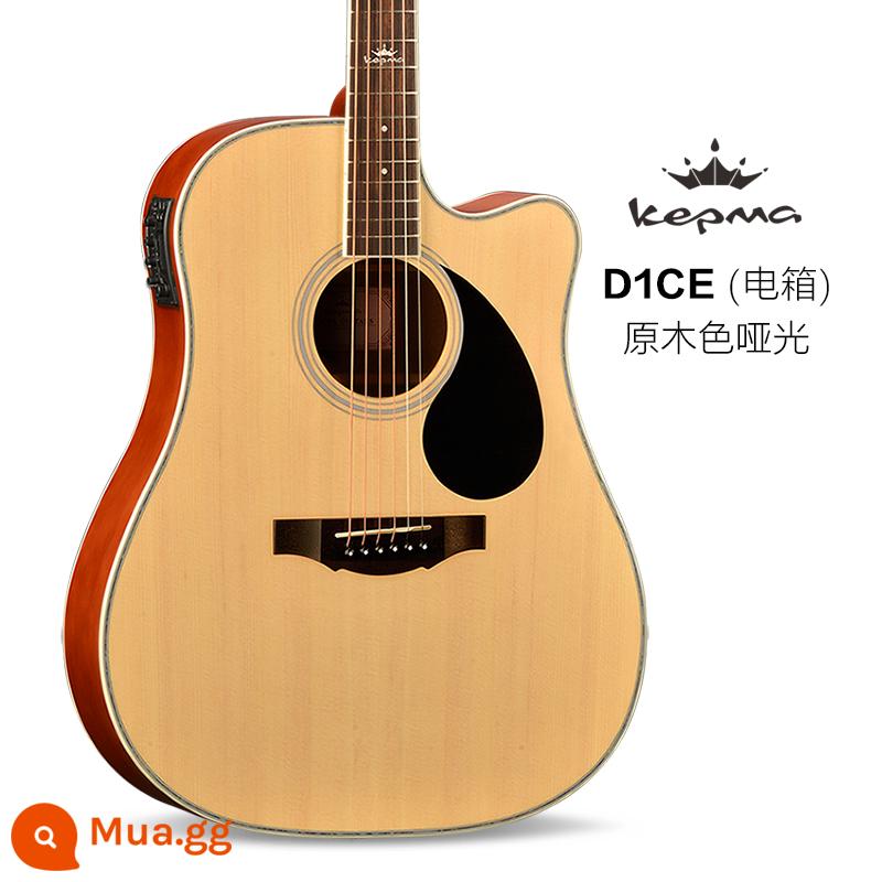 Kepma Kapuma d1c chính hãng dân gian ballad người mới bắt đầu nhập cảnh 41 inch a1c hộp điện sinh viên nam và nữ - Hộp điện màu gỗ mờ D1CE