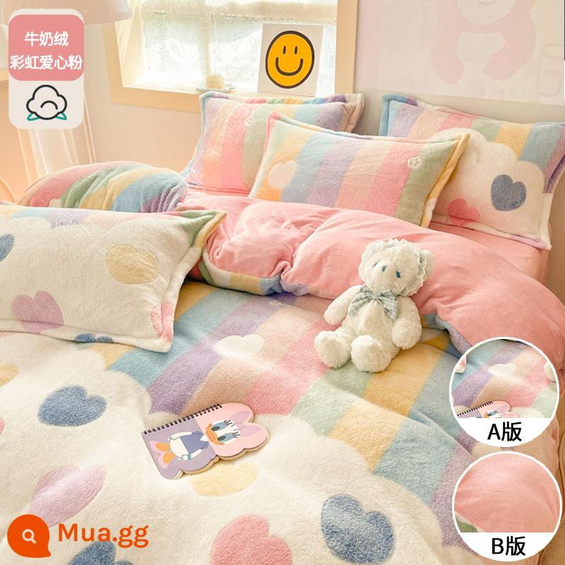 Mùa đông sữa nhung vỏ chăn đơn mảnh 150x200x230 Plus nhung san hô nhung vỏ chăn flannel đơn chăn đơn dày - Bột tình yêu cầu vồng 1