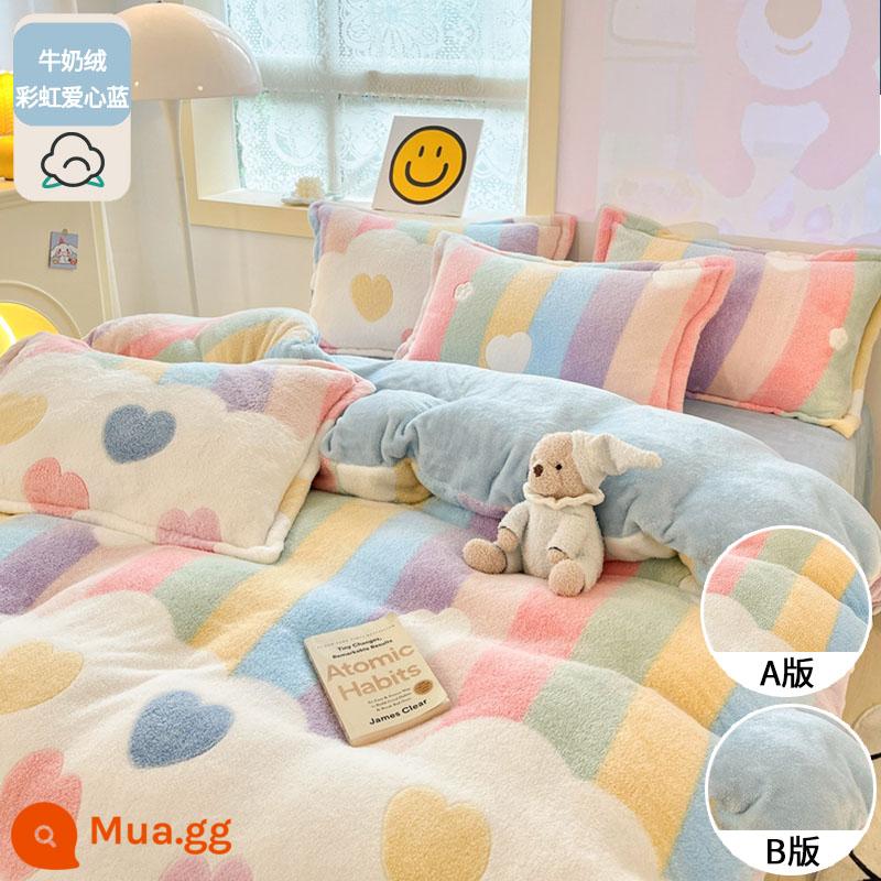 Mùa đông sữa nhung vỏ chăn đơn mảnh 150x200x230 Plus nhung san hô nhung vỏ chăn flannel đơn chăn đơn dày - Cầu vồng tình yêu màu xanh [30 ngày không có lý do để trả lại hoặc trao đổi]